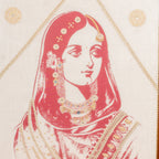 Zehra Maharani Trunk