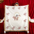 Ivory Silk Rumala Sahib Set with Screen Printed Ek Onkar Rumala Sahib Set